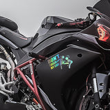 Autocollant humoristique moto « Don't Touch My Car » couleur holographique
